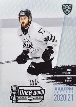 2021 Sereal KHL Cards Collection Exclusive - Leaders Playoffs KHL #LDR-PO-073 Nick Bailen Front