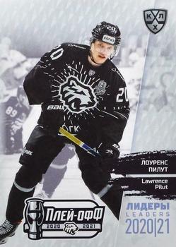 2021 Sereal KHL Cards Collection Exclusive - Leaders Playoffs KHL #LDR-PO-075 Lawrence Pilut Front