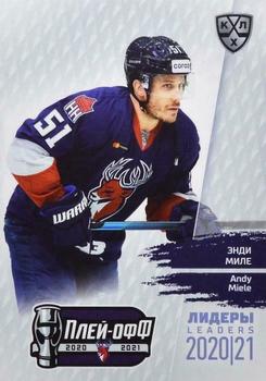 2021 Sereal KHL Cards Collection Exclusive - Leaders Playoffs KHL #LDR-PO-124 Andy Miele Front