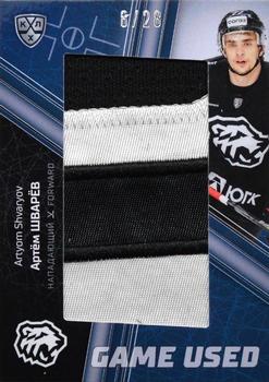 2021 Sereal KHL Cards Collection Exclusive - Game-Used Jersey Club Logo Patch #PAT-006 Artyom Shvaryov Front