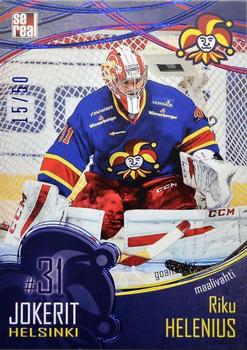 2016-17 Sereal Jokerit Helsinki - Blue #JOK-BAS-002 Riku Helenius Front