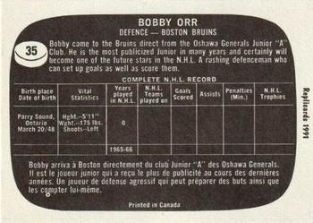 1991 Replicards Outstanding Player Reprints Series 1 (Unlicensed) #4 Bobby Orr Back