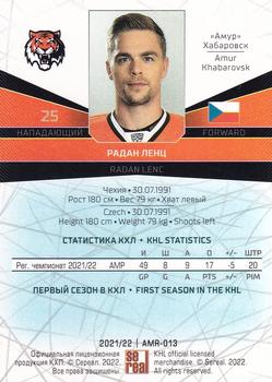 2021-22 Sereal KHL The 14th Season Collection #AMR-013 Radan Lenc Back