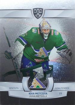 2021-22 Sereal KHL The 14th Season Collection - Leaders Trio #TRI-023 Juha Metsola Front