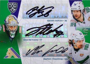 2021-22 Sereal KHL The 14th Season Collection - Leaders Trio Autographs #TRI-A08 Philip Larsen / Juha Metsola / Markus Granlund Front