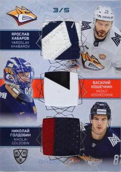 2021-22 Sereal KHL The 14th Season Collection - Part of the Game Hit-Six Memorabilia #HIT-606 Yaroslav Khabarov / Vasily Koshechkin / Nikolai Goldobin / Juho Olkinuora / Grigory Dronov / Danila Yurov Front