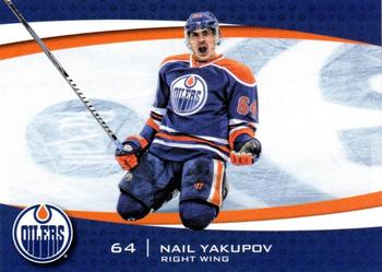 2014 Sport Chek Edmonton Oilers Frozen Moments #NNO Nail Yakupov Front