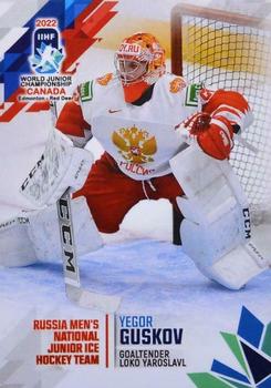2022 BY Cards IIHF World Junior Championship (unlicensed) #31 Yegor Guskov Front