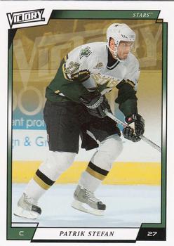 2006-07 Upper Deck - 2006-07 Upper Deck Victory Update #245 Patrik Stefan Front