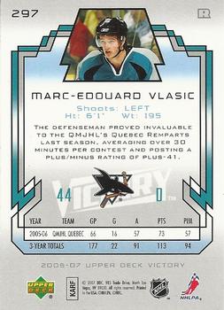 2006-07 Upper Deck - 2006-07 Upper Deck Victory Update #297 Marc-Edouard Vlasic Back