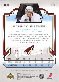 2006-07 Upper Deck - 2006-07 Upper Deck Victory Update #301 Patrick Fischer Back