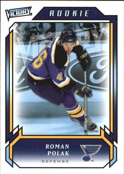 2006-07 Upper Deck - 2006-07 Upper Deck Victory Update #303 Roman Polak Front