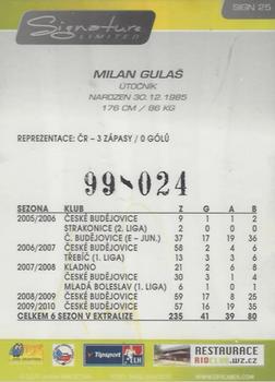 2021 OFS Classic The Final Series - OFS plus 10-11 Signature #SIGN25 Milan Gulas Back