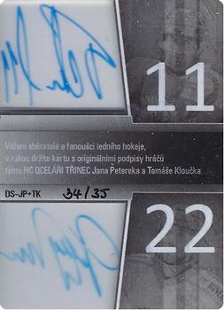 2013 OFS Exclusive - Double Signature #DS-JP+TK Jan Peterek / Tomas Klousek Back