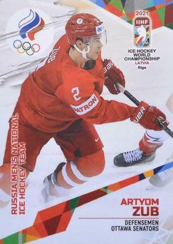 2021 BY Cards IIHF World Championship  (unlicensed) #ROC2021-04 Artyom Zub Front