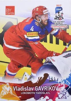 2017 BY Cards IIHF World Championship #RUS/2017-05 Vladislav Gavrikov Front