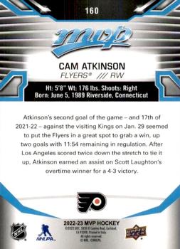 2022-23 Upper Deck MVP #160 Cam Atkinson Back