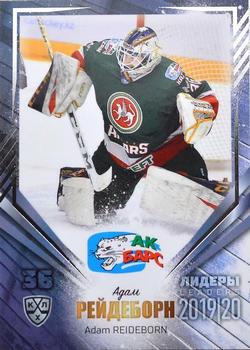 2019-20 Sereal KHL Leaders - Silver #LDR-AKB-001 Adam Reideborn Front