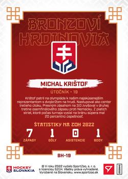 2022 SportZoo Hokejové Slovensko - Bronzovi Hrdinovia #BH-19 Michal Kristof Back