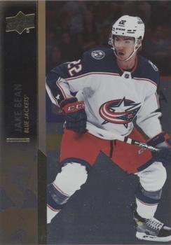 2021-22 Upper Deck - Silver Foil #551 Jake Bean Front