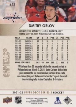 2021-22 Upper Deck - Speckled Rainbow Foil #437 Dmitry Orlov Back