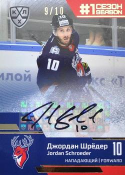 2020-21 Sereal KHL Cards Collection Premium - First Season In The KHL Autograph #FST-12-A23 Jordan Schroeder Front