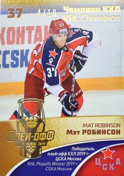 2020-21 Sereal KHL Cards Collection Premium - KHL Playoffs Winner 2019 Gold #CUP-CSK-006 Mat Robinson Front