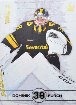 2018-19 Corona KHL The Wall (unlicensed) #41 Dominik Furch Front