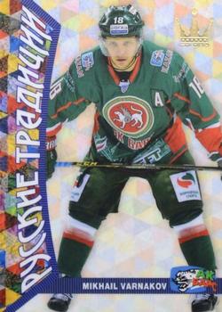 2015-16 Corona KHL Russian Traditions (unlicensed) #8 Mikhail Varnakov Front