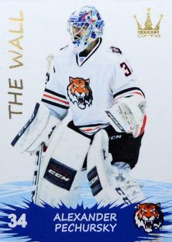 2015-16 Corona KHL The Wall (unlicensed) #8 Alexander Pechursky Front
