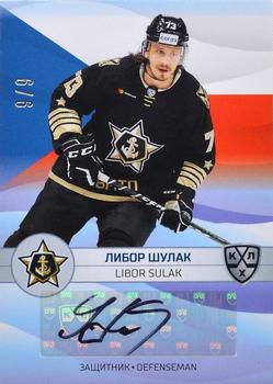 2021-22 Sereal KHL The 14th Season Collection - 2022 Olympic Games Autographs #OG-A32 Libor Sulak Front