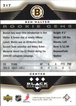2005-06 Upper Deck Rookie Update - 2005-06 Upper Deck Black Diamond Update #217 Ben Walter Back