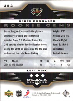 2005-06 Upper Deck Rookie Update - 2005-06 Upper Deck Black Diamond Update #253 Derek Boogaard Back