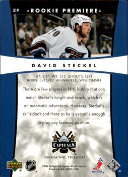 2005-06 Upper Deck Rookie Update - 2005-06 Upper Deck Trilogy Update #319 David Steckel Back