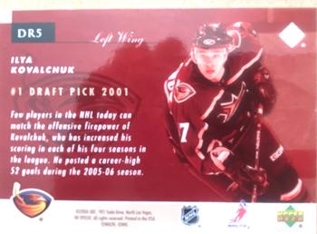 2006 Upper Deck NHL Entry Draft #DR5 Ilya Kovalchuk Back
