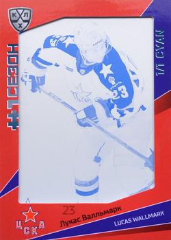 2021-22 Sereal KHL Premium Collection - First Season Printing Plate Cyan #PRI-FST-C-006 Lucas Wallmark Front