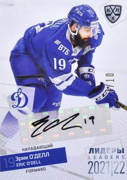 2021-22 Sereal KHL Premium Collection - Leaders 2021/22 Autographs #LDR-A24 Eric O'Dell Front