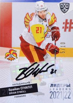 2021-22 Sereal KHL Premium Collection - Leaders 2021/22 Autographs #LDR-A41 Brian O'Neill Front