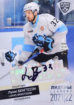 2021-22 Sereal KHL Premium Collection - Leaders 2021/22 Autographs #LDR-A52 Lukas Bengtsson Front
