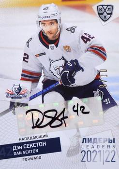 2021-22 Sereal KHL Premium Collection - Leaders 2021/22 Autographs #LDR-A62 Dan Sexton Front