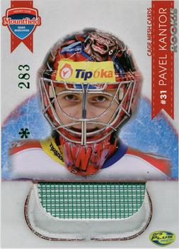 2011-12 OFS Plus - Cage Mesh Green #MESH22 Pavel Kantor Front