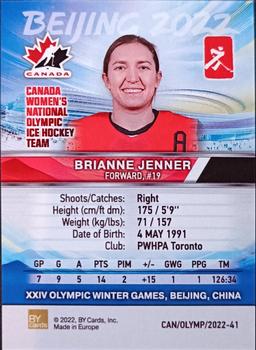 2022 BY Cards Beijing Olympics (Unlicensed) #CAN/OLYMP/2022-41 Brianne Jenner Back