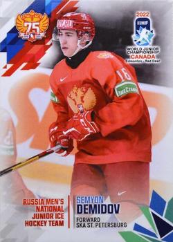 2022 BY Cards IIHF World Junior Championship Team Russia (unlicensed) #RUS/U20/2022-15 Semyon Demidov Front
