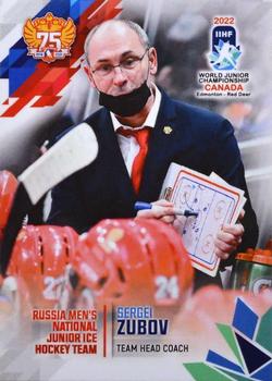 2022 BY Cards IIHF World Junior Championship Team Russia (Unlicensed) #RUS/U20/2022-25 Sergei Zubov Front