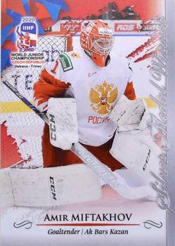 2020 BY Cards IIHF U20 World Championship (Unlicensed) #RUS/U20/2020-01 Amir Miftakhov Front