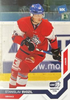 2021-22 Moje karticky Czech Ice Hockey Team #63 Stanislav Svozil Front