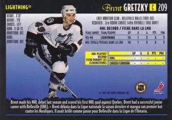 1994-95 O-Pee-Chee Premier #209 Brent Gretzky Back