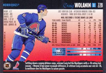 1994-95 O-Pee-Chee Premier #228 Craig Wolanin Back