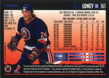 1994-95 O-Pee-Chee Premier #363 Troy Loney Back