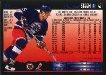 1994-95 O-Pee-Chee Premier #471 Thomas Steen Back